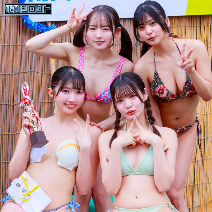 ひかり＆める＆にとり＆めいさ【deas084:missav・av01・fc2ppv・tktube・tokyomotion】