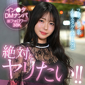 aokao【hut029:missav・av01・fc2ppv・tktube・tokyomotion】