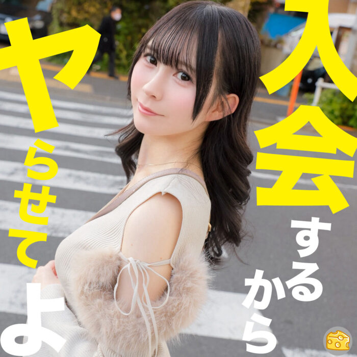みゆ【mgsod094:missav・av01・fc2ppv・tktube・tokyomotion】