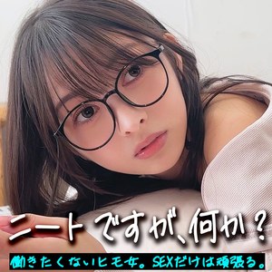 いつきんぐ【smjx180:missav・av01・fc2ppv・tktube・tokyomotion】