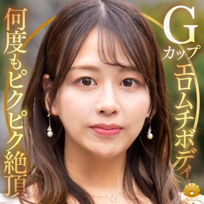 すみれさん【dht1320:missav・av01・fc2ppv・tktube・tokyomotion】