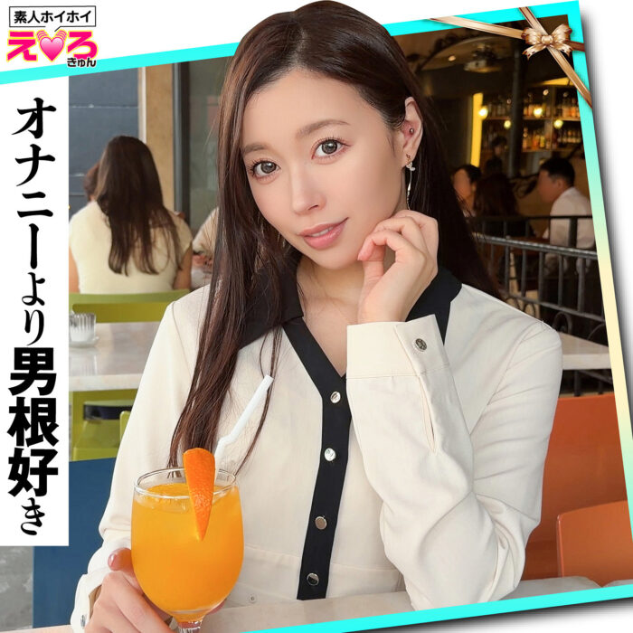 るかさん【erk127:missav・av01・fc2ppv・tktube・tokyomotion】