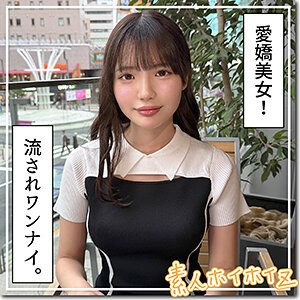 メル【hoi403:missav・av01・fc2ppv・tktube・tokyomotion】