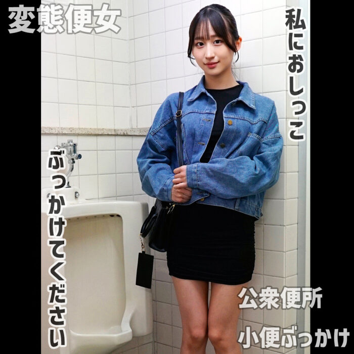 れいさん【mred009:missav・av01・fc2ppv・tktube・tokyomotion】