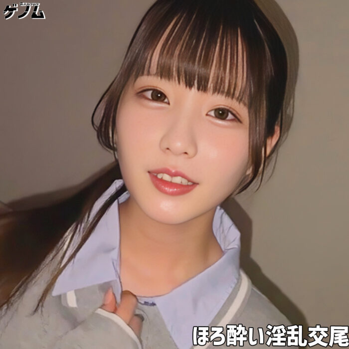 ひかりちゃん【smgn132:missav・av01・fc2ppv・tktube・tokyomotion】