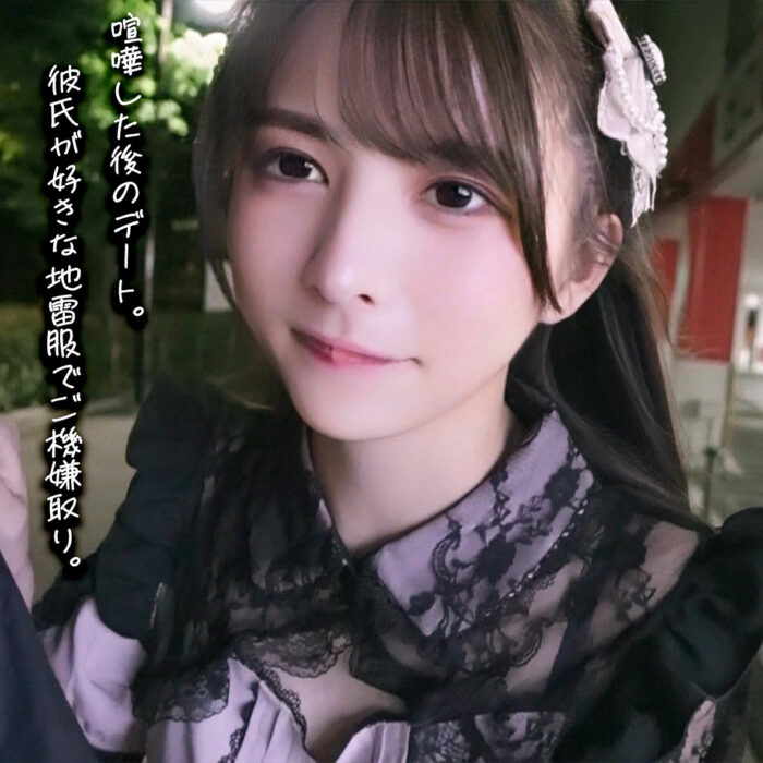 いつき【snav017:missav・av01・fc2ppv・tktube・tokyomotion】