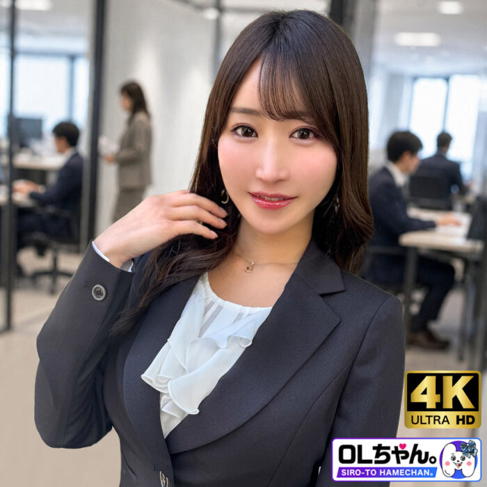 かおりさん（仮名）【work025:missav・av01・fc2ppv・tktube・tokyomotion】